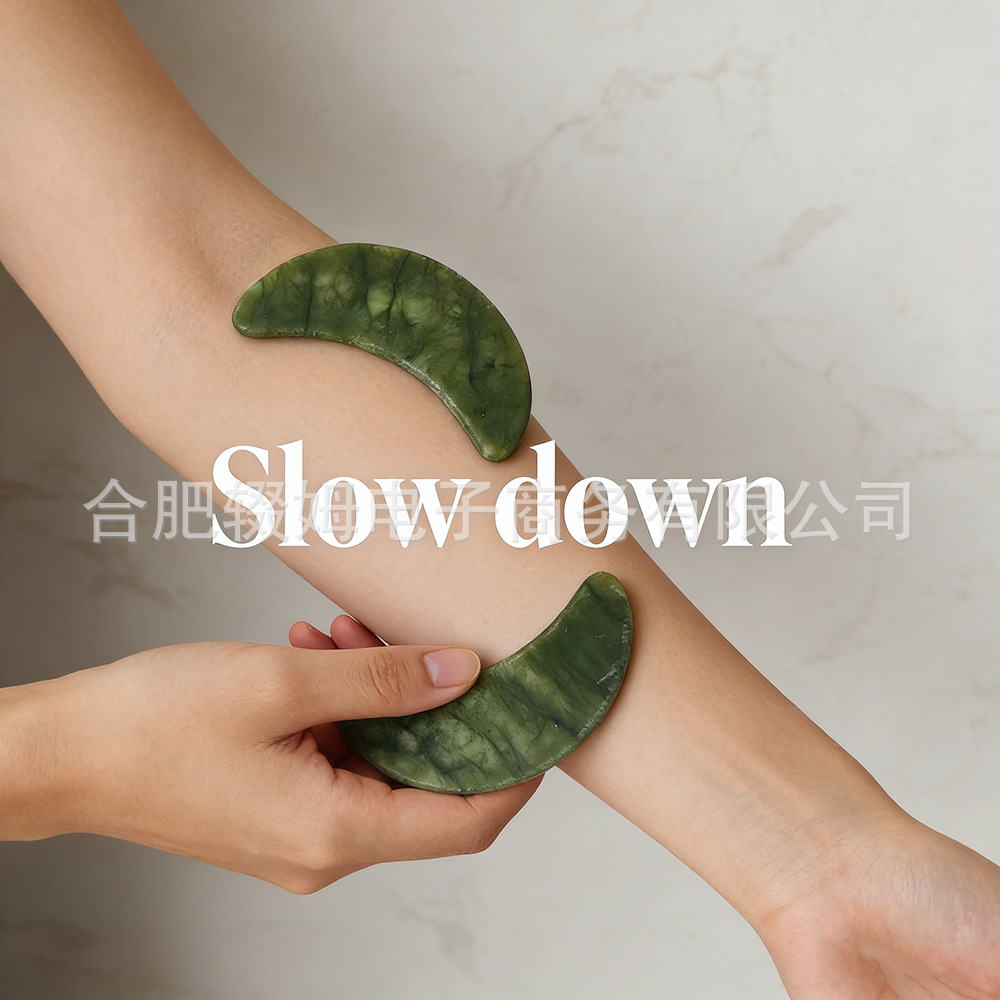 NEW新款绿凤玉玉石眼贴石夏季冷敷冰爽眼罩脸部面部眼部皮肤护理详情9