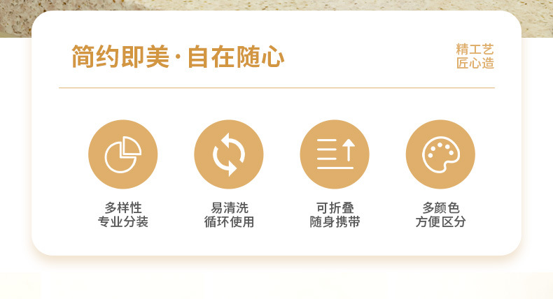 硅胶保鲜袋家用冰箱食物收纳袋透明自封袋食品袋厨房保鲜袋批发详情25