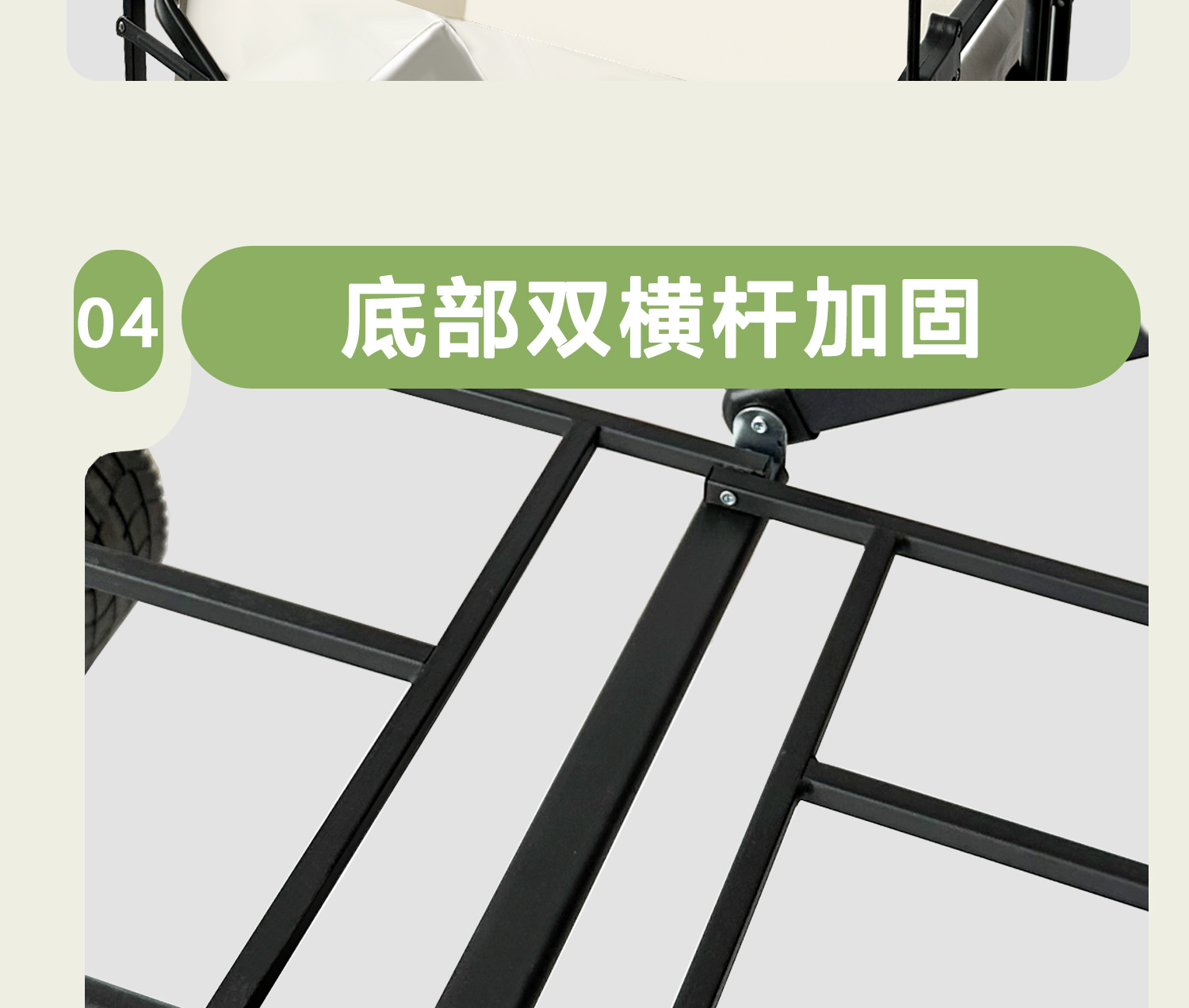 户外可折叠营地车露营车小拖车野餐车便携式郊游野营手拉杆小推车详情23