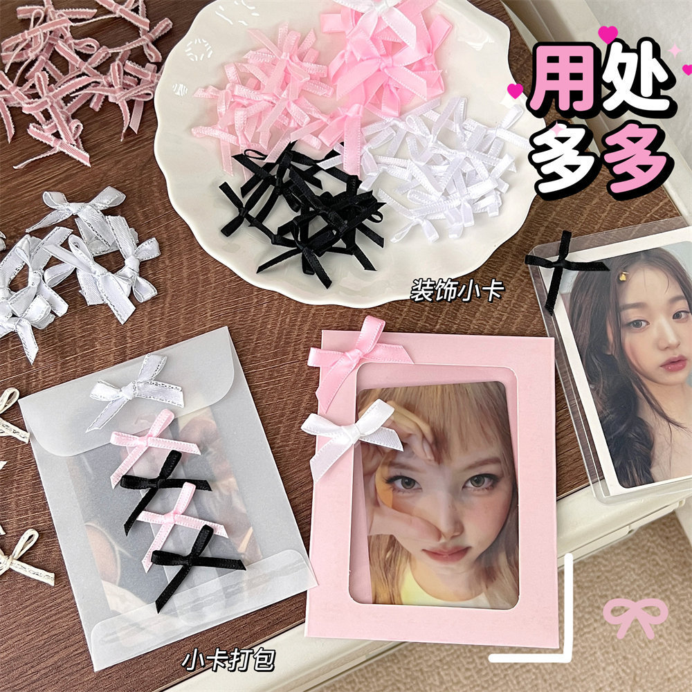 The new DIY small bow accessories are paired with card packaging materials, small card packaging decorations, small accessories and auxiliary materials pic 45