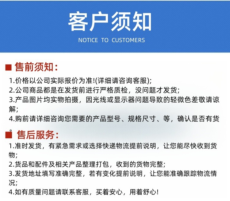 国潮风彩色观山玻璃杯复古日式水杯咖日本茶杯威士忌酒杯家用耐热详情11