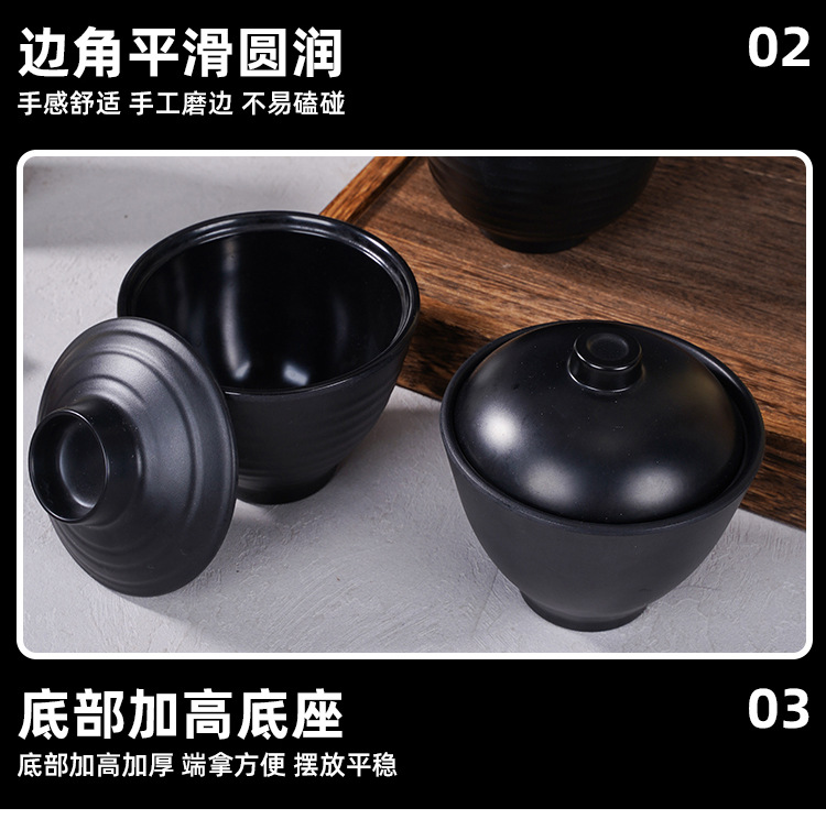 Black soup bowl, melamine imitation porcelain small round bowl with lid, cross-border best-selling commercial tableware for restaurants and hotels, soup bowl pic 8