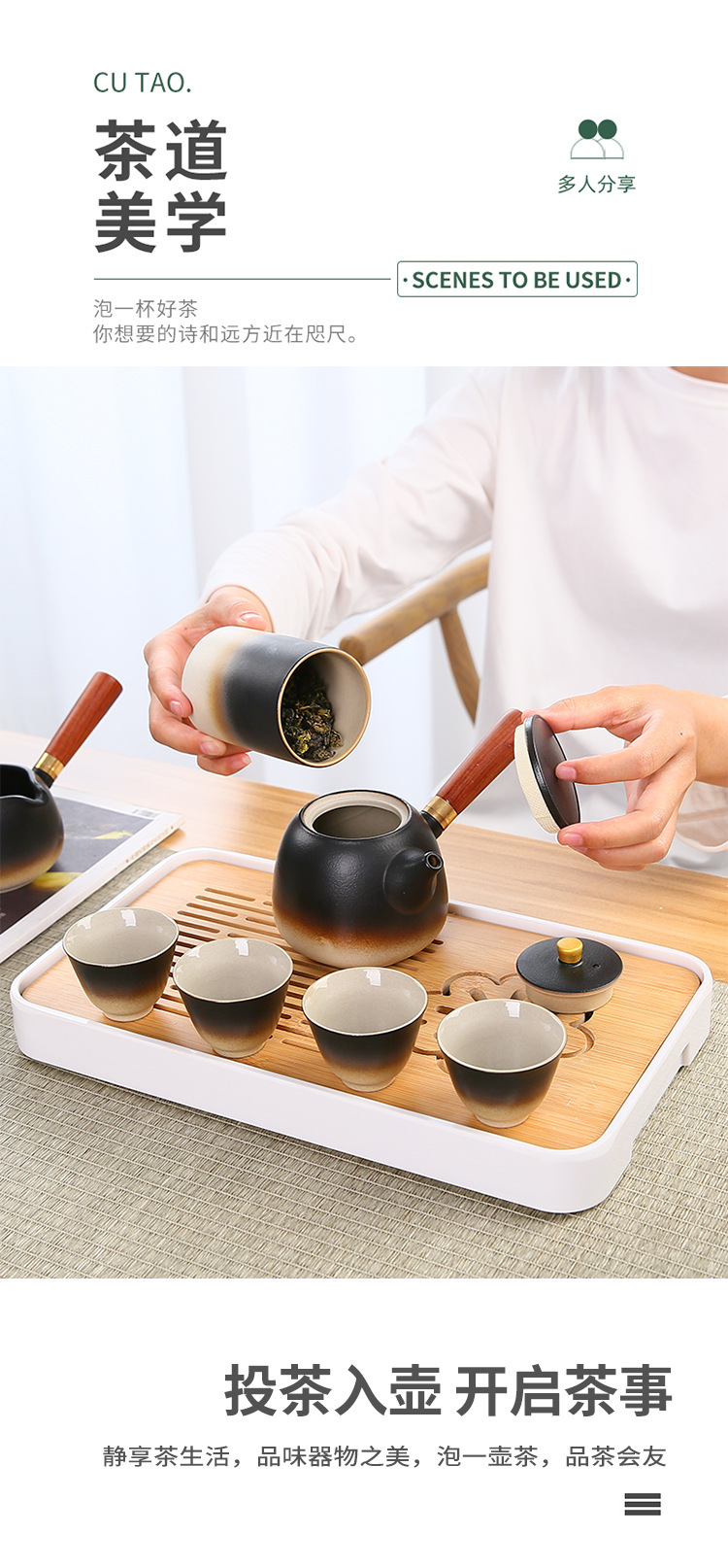 Travel portable black ceramic kung Fu tea set, Japanese teapot and tea cup gift, company opening souvenir pic 16
