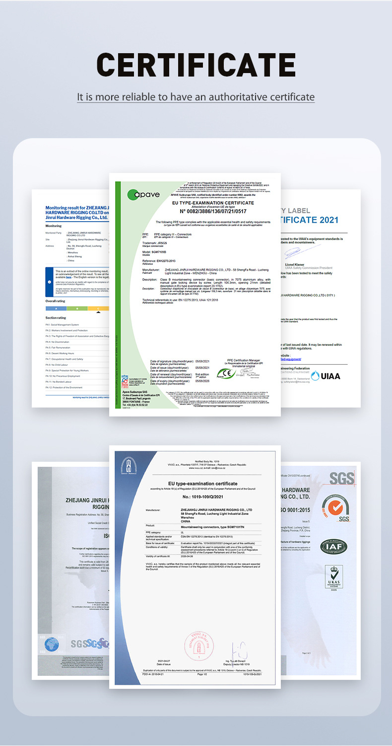 CLIWIZ户外登山攀岩O型自动主锁安全主锁登山扣快挂锁具装备详情6