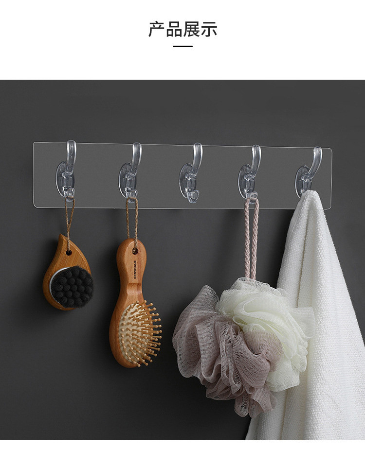 Transparent six-row hooks, no need for drilling, no trace, 5-row and 6-row adhesive hooks, wall-mounted door rear row hooks pic 4