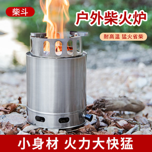 Outdoor skateboard wheel sleeve, dolphin jump fixed auxiliary device, ollie fixator, skateboard practice movement, balance wheel lock pic 17