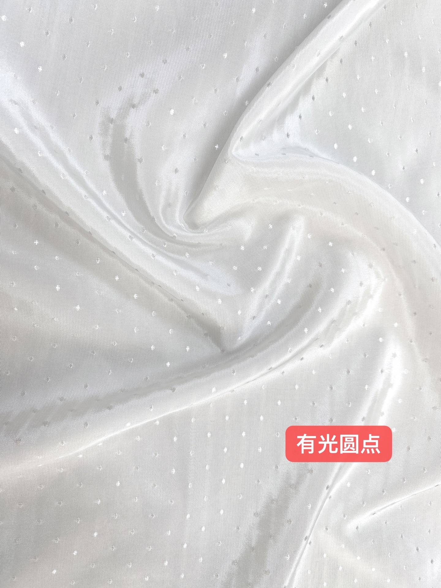 圆点提花布加捻白色柔软提花布洛丽塔公主裙面料彩色雪纺提花面料详情21
