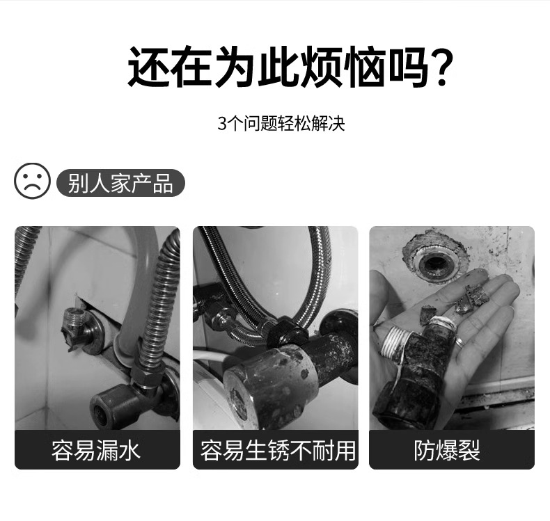 球阀三角阀全铜阀芯 大流量冷热水家用阀开关4分铜球阀热水器角阀详情2