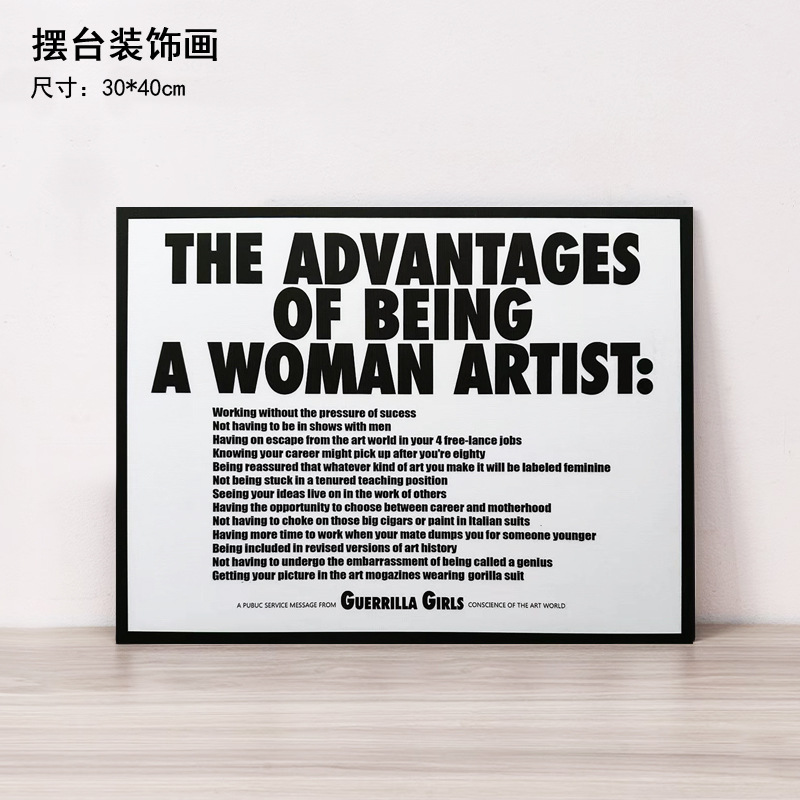 ins风抽象人物艺术摆台画玄关装饰画摆件客厅卧室梳妆台黑白桌画详情12