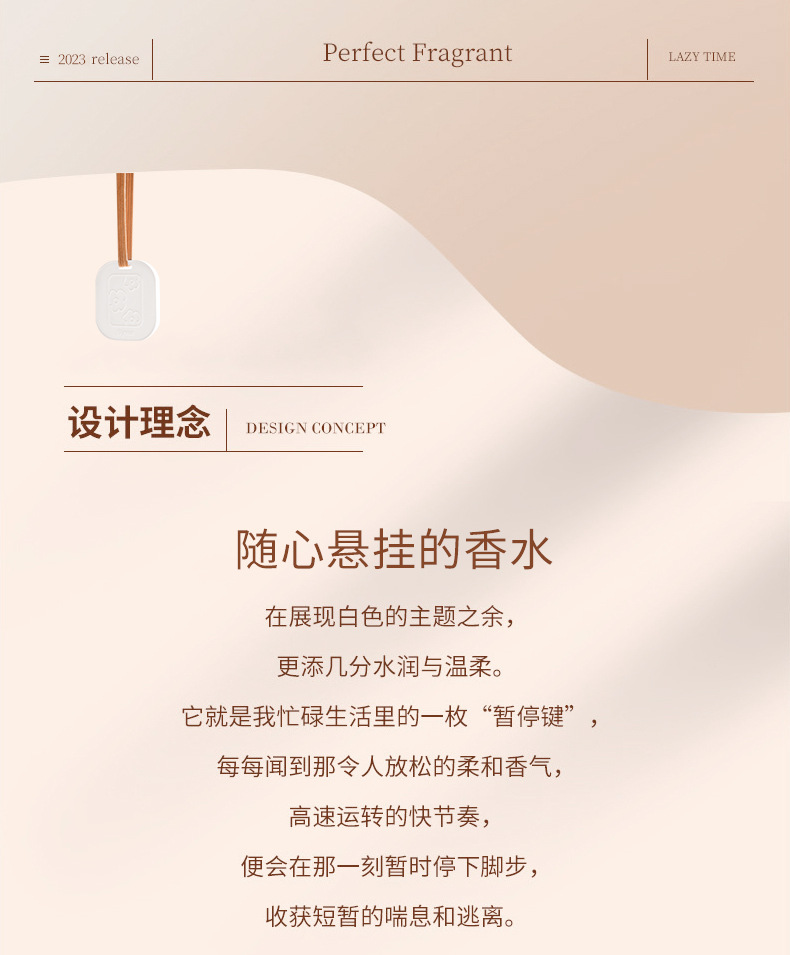 BYME Wardrobe Aromatherapy wax Tablets, Lily of the Valley Gypsum Aromatherapy Tablets, Car Aromatherapy essential Oil Deodorizing Pendants, Solid Aromatherapy pic 2