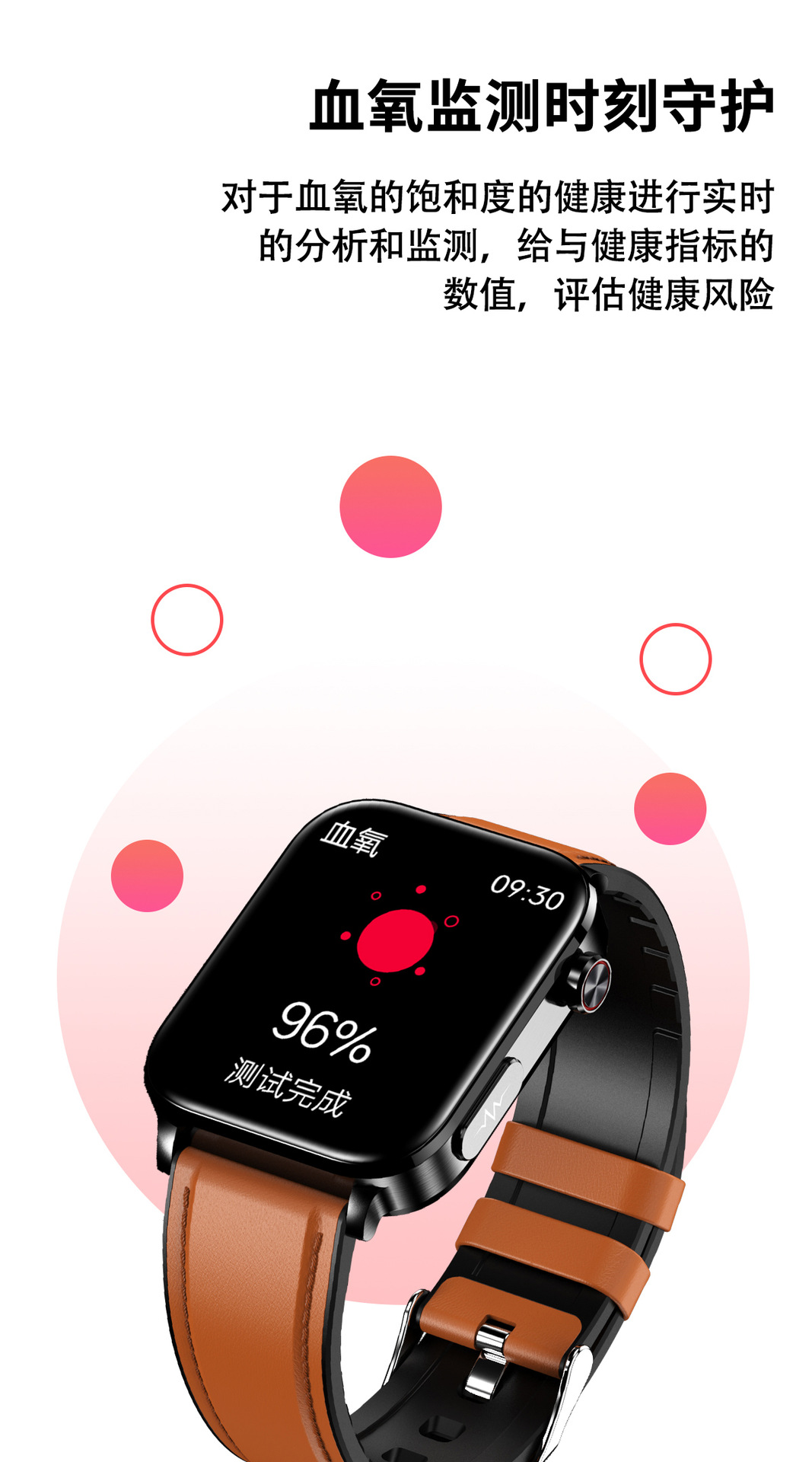 新款TK15智能手表尿酸血脂血糖心率监测蓝牙通话成人手表华强北详情14