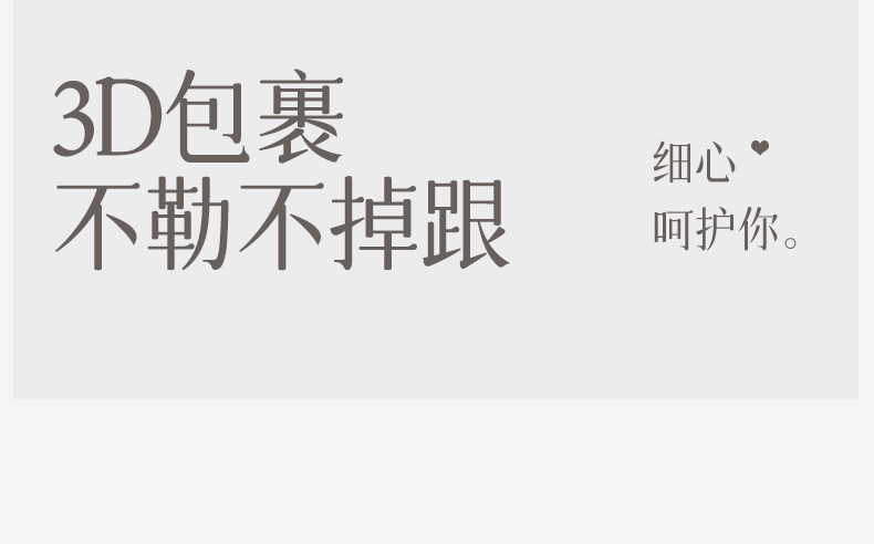 夏天纯棉袜子男春夏短袜薄款网眼透气棉袜防臭不掉跟男士运动船袜详情18