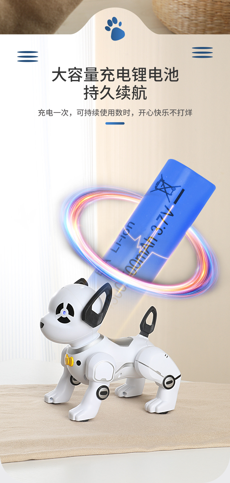 特技机器狗新款多功能遥控玩具狗倒立跳舞智能编程仿真机器狗玩具详情14
