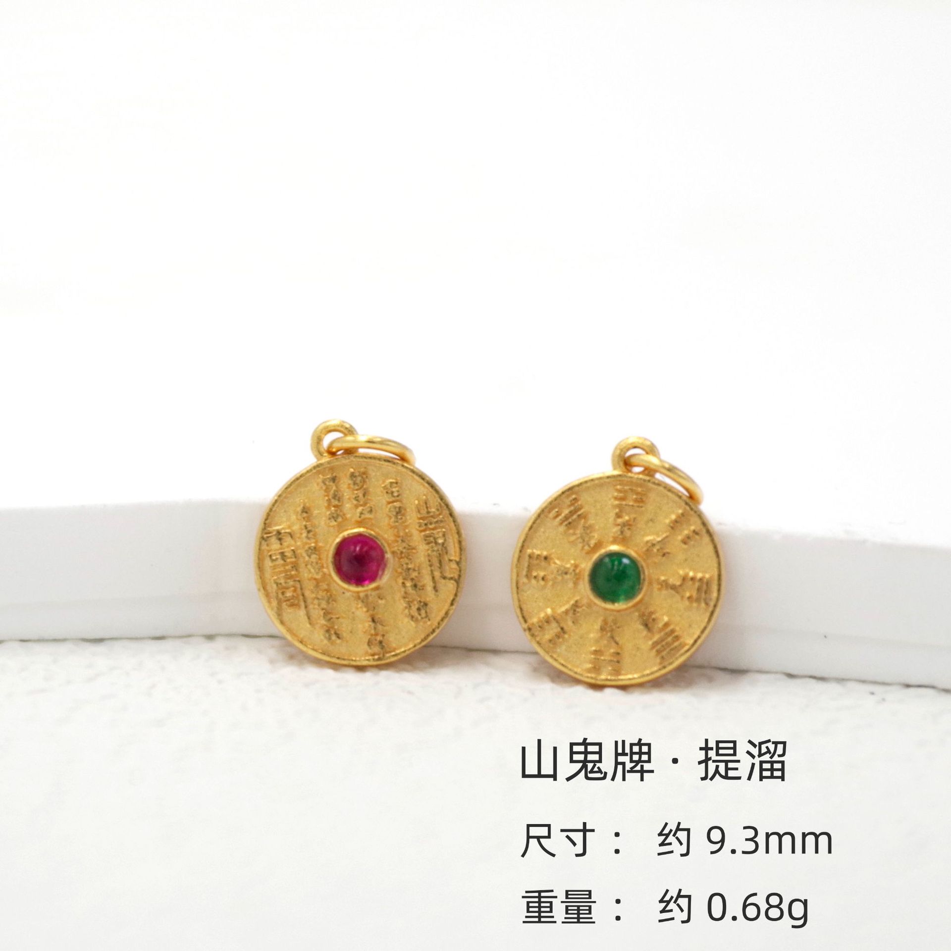 s925银镀24k真金扎基拉姆福牌提溜配件乐小吊坠镶嵌锆石挂件批发详情19