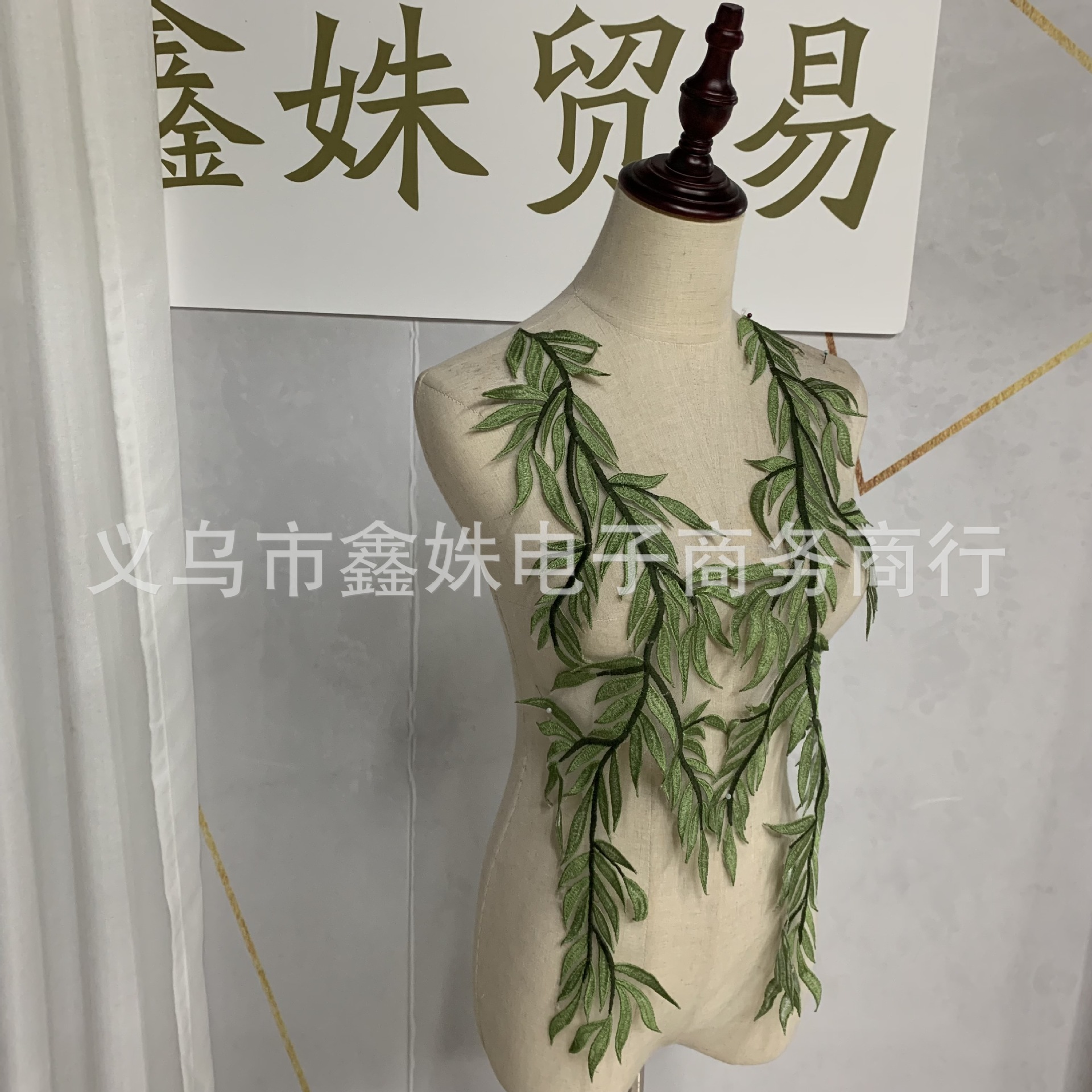 树叶辅料刺绣花朵婚纱礼服手工DIY辅料配件平绣蕾丝大花朵详情6