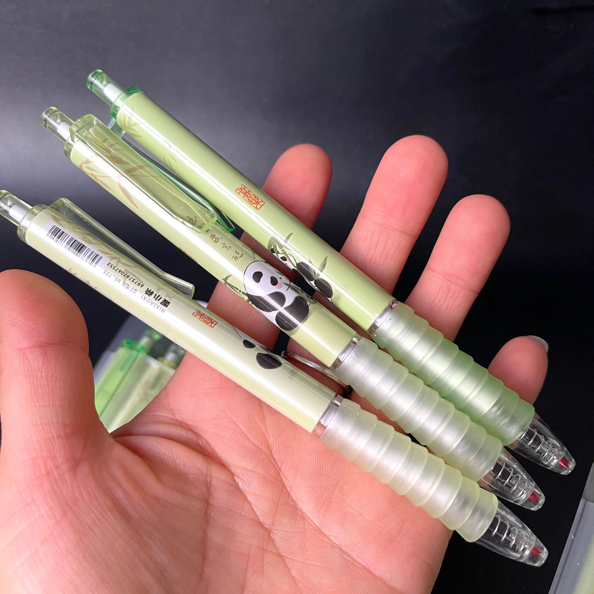 微信图片_20250510183527