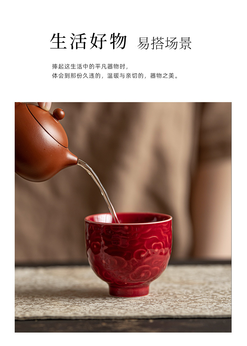 陶瓷复古主人杯功夫泡茶杯个人杯茶盏茶室品茗杯家用防烫泡茶杯子详情6