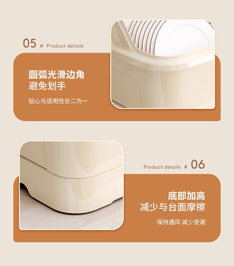 Dish and bowl storage rack, kitchen storage rack, draining rack, countertop with lid, household bowl rack, chopstick and bowl storage box pic 16