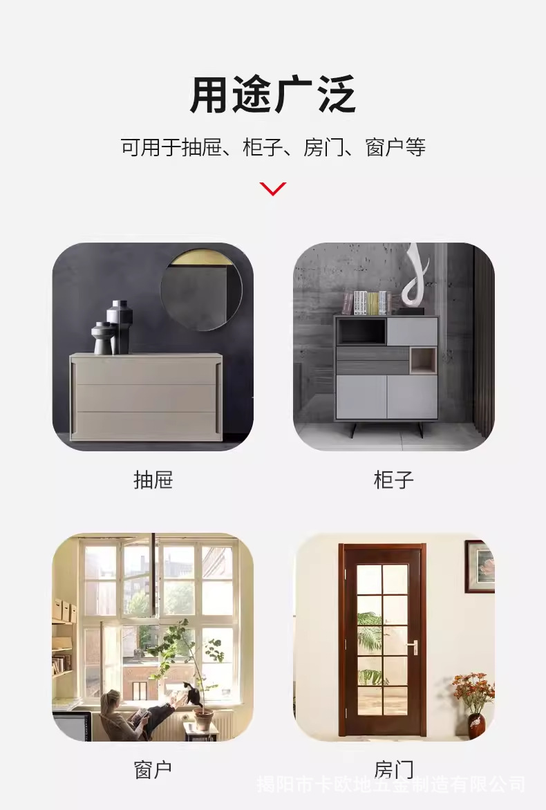 304不锈钢锁扣门扣 老式门锁挂锁门90度柜门木门锁牌插销详情16