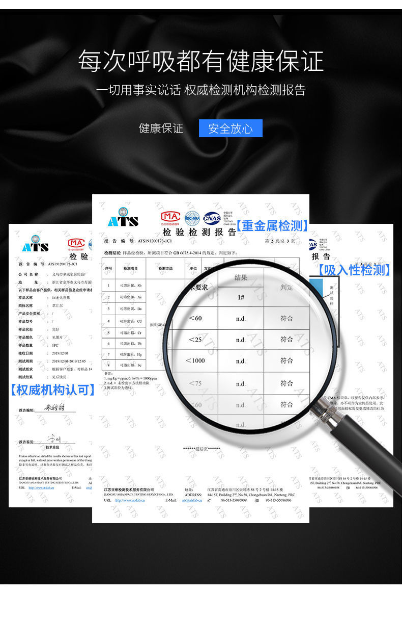 香薰家用室内香薰精油房间香氛摆件持久厕所除臭香水空气清新剂详情11