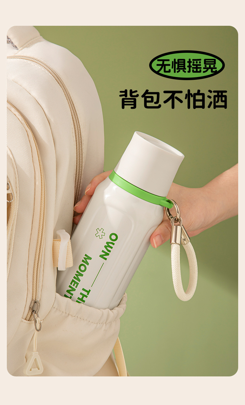 尚泰简约保温保冷杯 316不锈钢户外运动便携水杯随手保温保冷水杯详情9