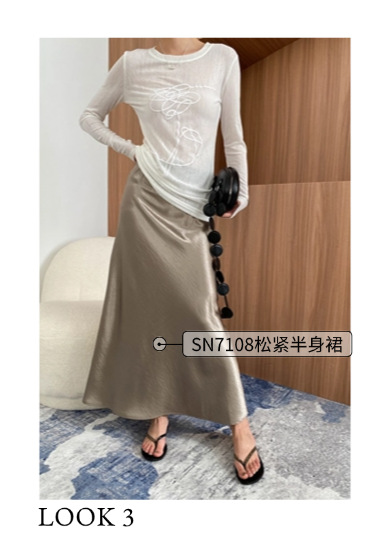 司南 早春新款 艺术感立体发泡感圆领微透防晒罩衫T恤 SN6876详情13