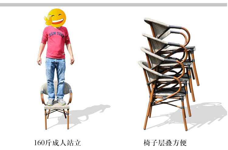 户外星巴克桌椅藤椅民宿庭院咖啡厅酒吧奶茶店阳台休闲外摆防水详情14