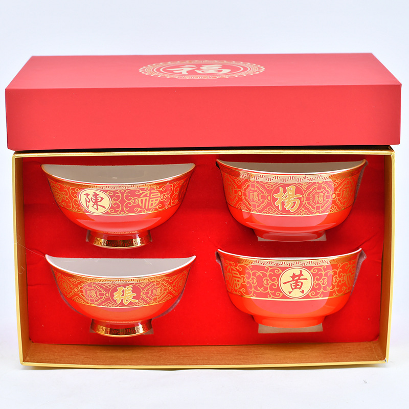 4碗装礼盒2.jpg