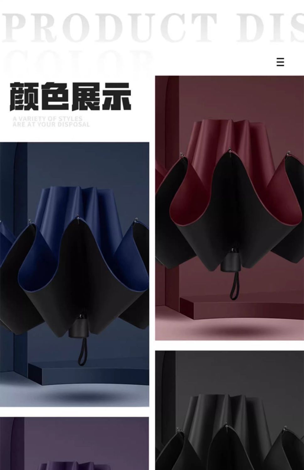 加大雨伞双人三人大号折叠男女商务伞三折晴雨男超大加固手动耐用详情20