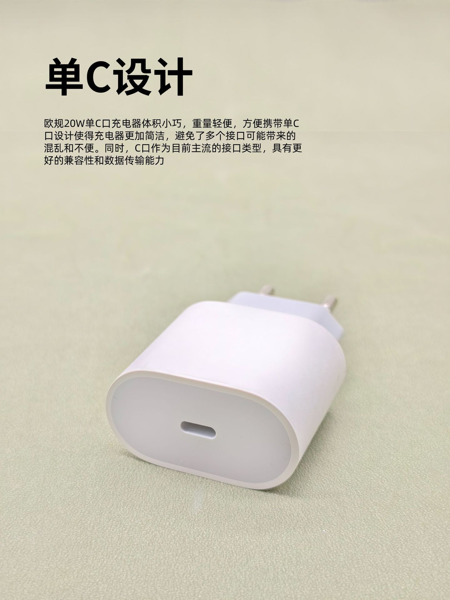 Применение apple 15 для быстрой зарядки PD20W (pd20w) зарядки (35W) для электрозарядки (12W) pic 7