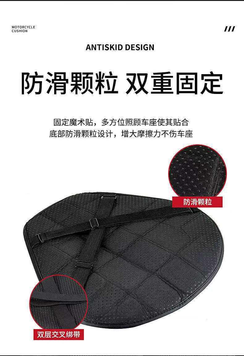 The retro motorcycle seat cushion with mortise and tenon is comfortable, soft, breathable, heat-insulating and sun-protective, suitable for all seasons and long-distance riding pic 4