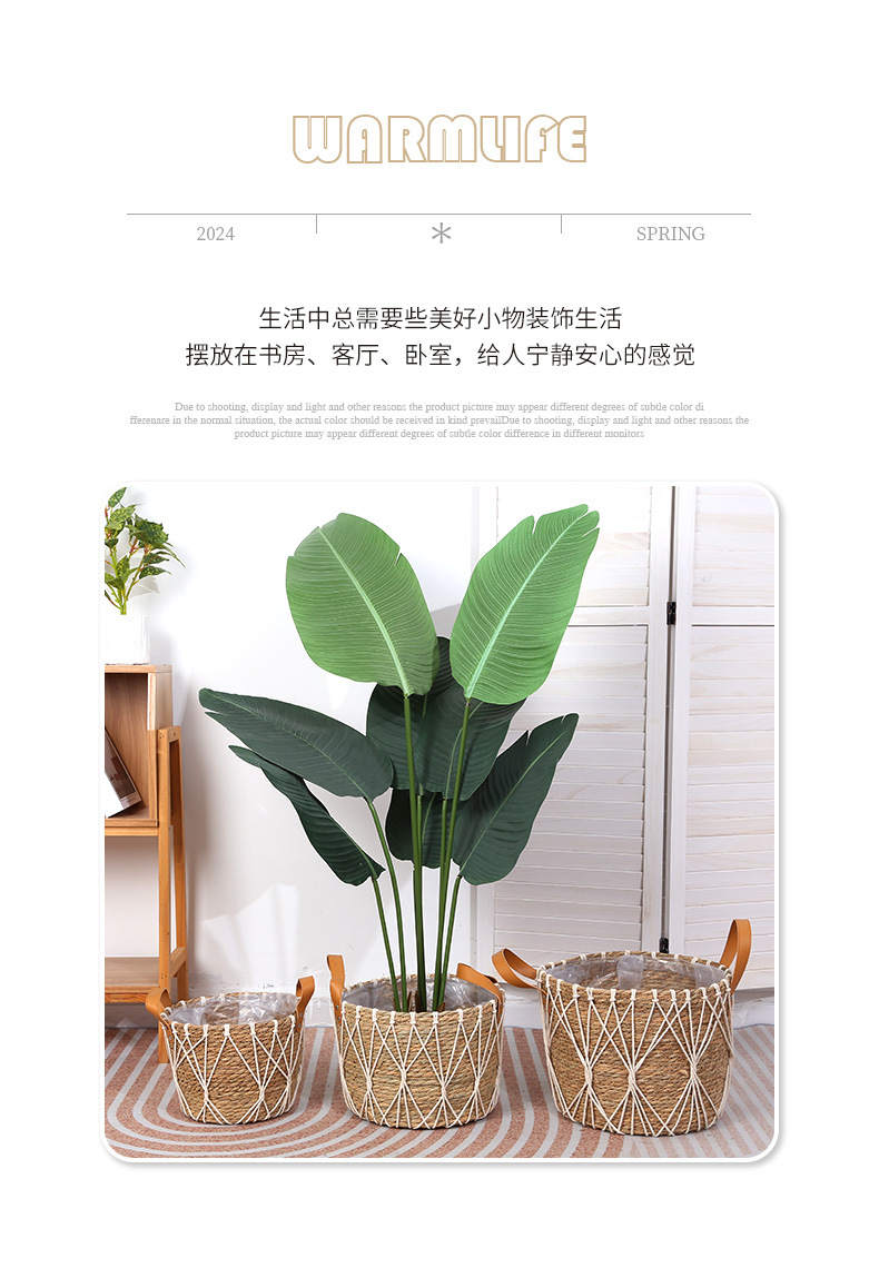 编织花篮草编篮子收纳篮手工柳编竹编篮藤编手提花篮插花竹篮竹筐详情2