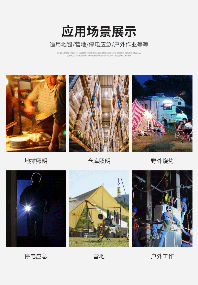 led rechargeable bulb, ultra-bright USB Type-C outdoor camping lamp, household power outage emergency lighting bulb pic 7