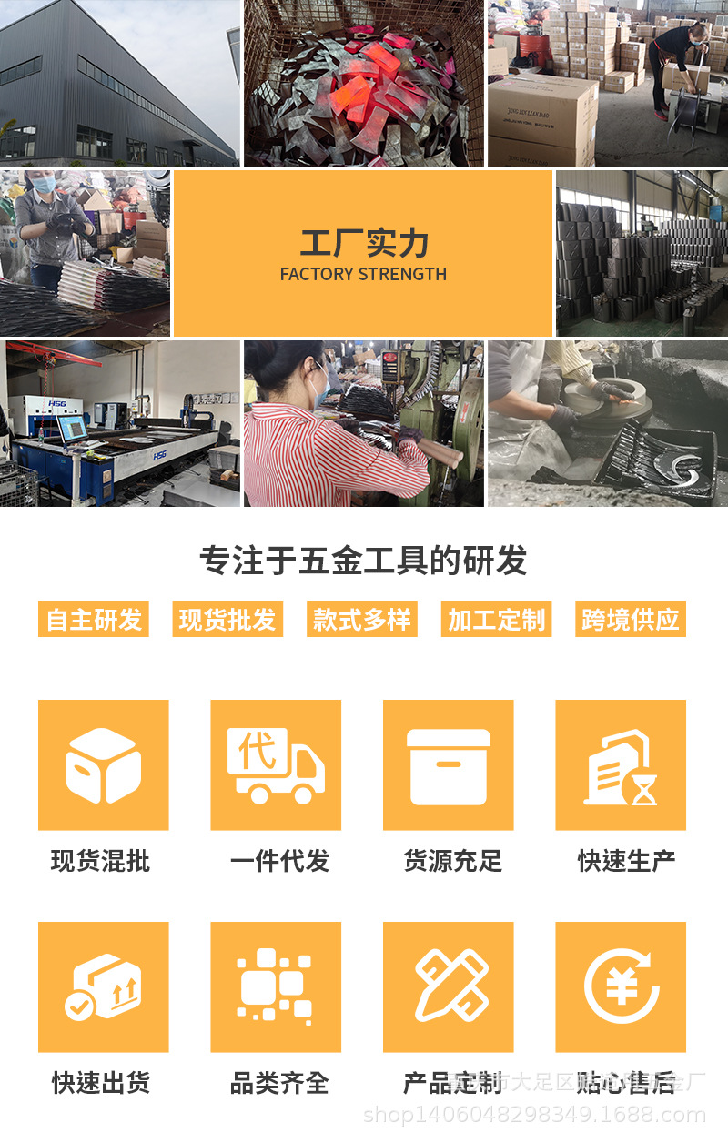 拉花锯条木工锯线曲线锯家用钢丝锯手工锯多功能神器厂家手锯批发详情2