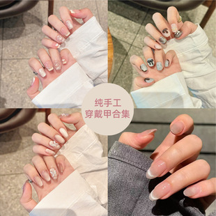 美甲新款晶石猫眼穿戴甲高级感手工美甲甲片10片装分码穿戴甲批发详情8