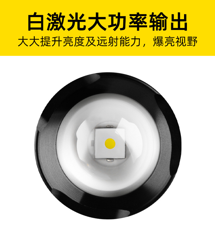 Cross-border outdoor built-in battery strong light flashlight, rechargeable, ultra-bright long-range high-power laser digital display flashlight pic 4