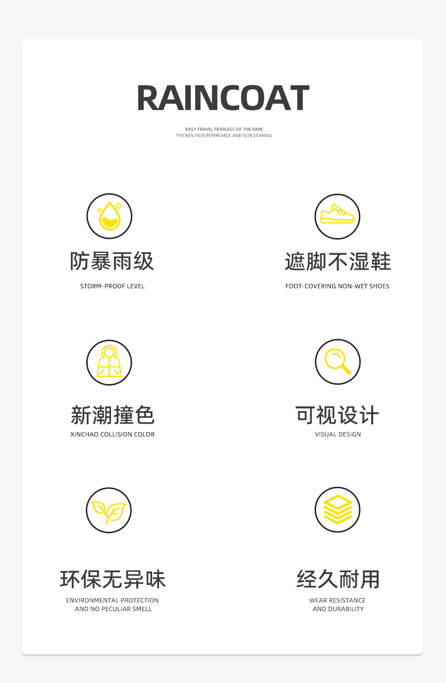 Wholesale and consignment of extended and thickened electric bike riding raincoats, full-body rainproof for both men and women, and motorcycle raincoats pic 4