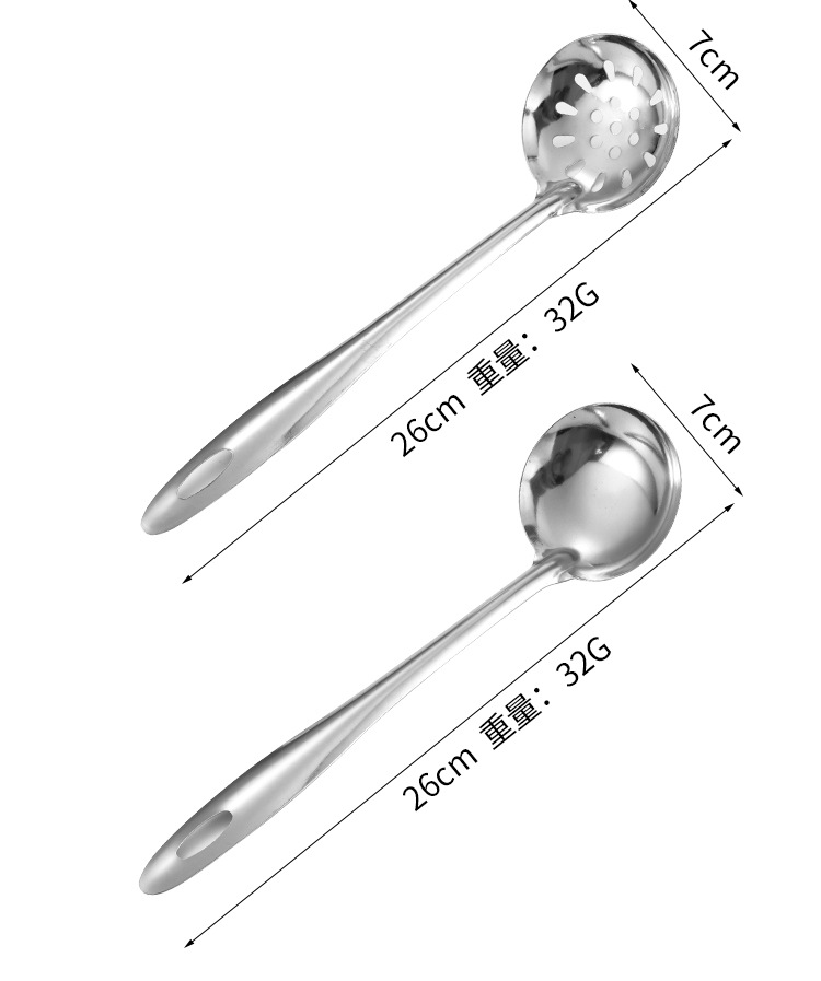 批发带钩公用勺粥勺厨房烹饪汤壳不锈钢火锅勺长柄大汤勺家用漏勺详情10
