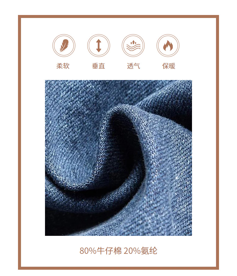 New Spring 2025 Harun jeans for women, high-waisted and slimming loose tapered radish pants, Korean-style casual dad pants pic 5