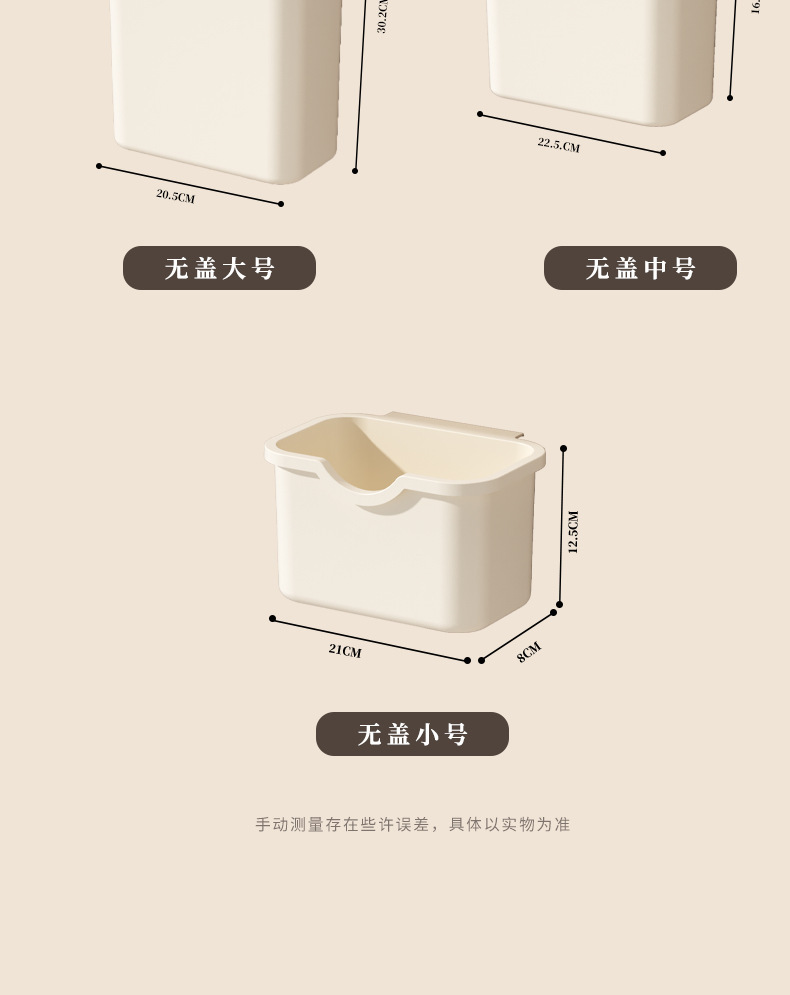 Wall-mounted trash can, kitchen, household, high appearance level, toilet gap, large with lid, hanging square wastebasket, flip lid pic 12