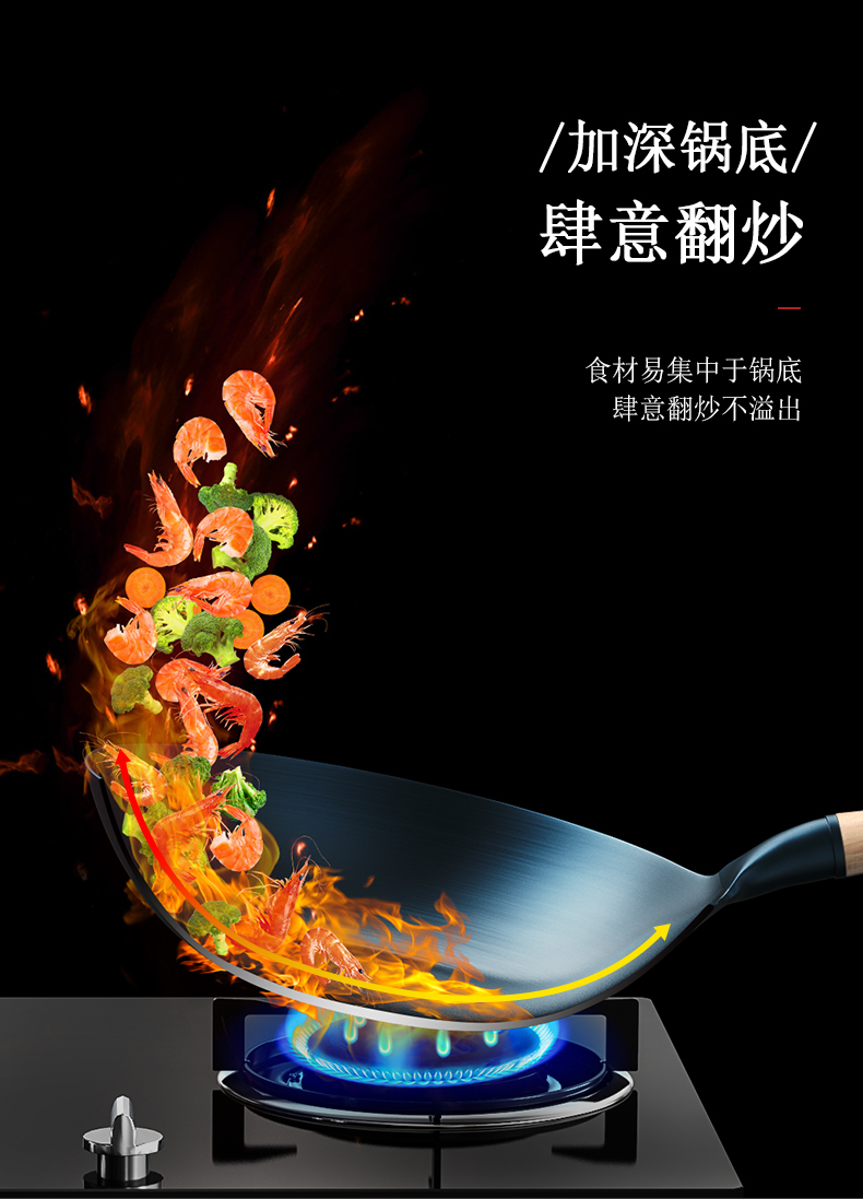 20炒锅不粘锅家用开锅蓝大Y9纯烤商用已涂层老式无章丘铁锅炒菜锅详情6