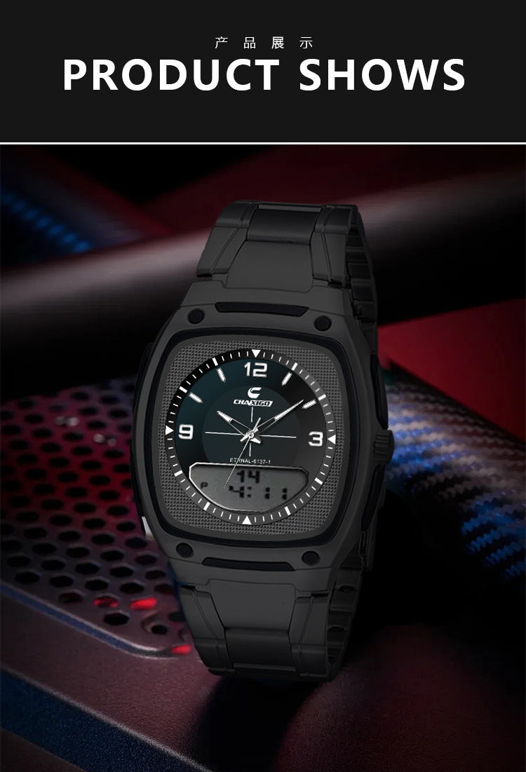 CHAXIGO时尚男士手表夜光防水合金男款方块电子表全网一件代发详情10