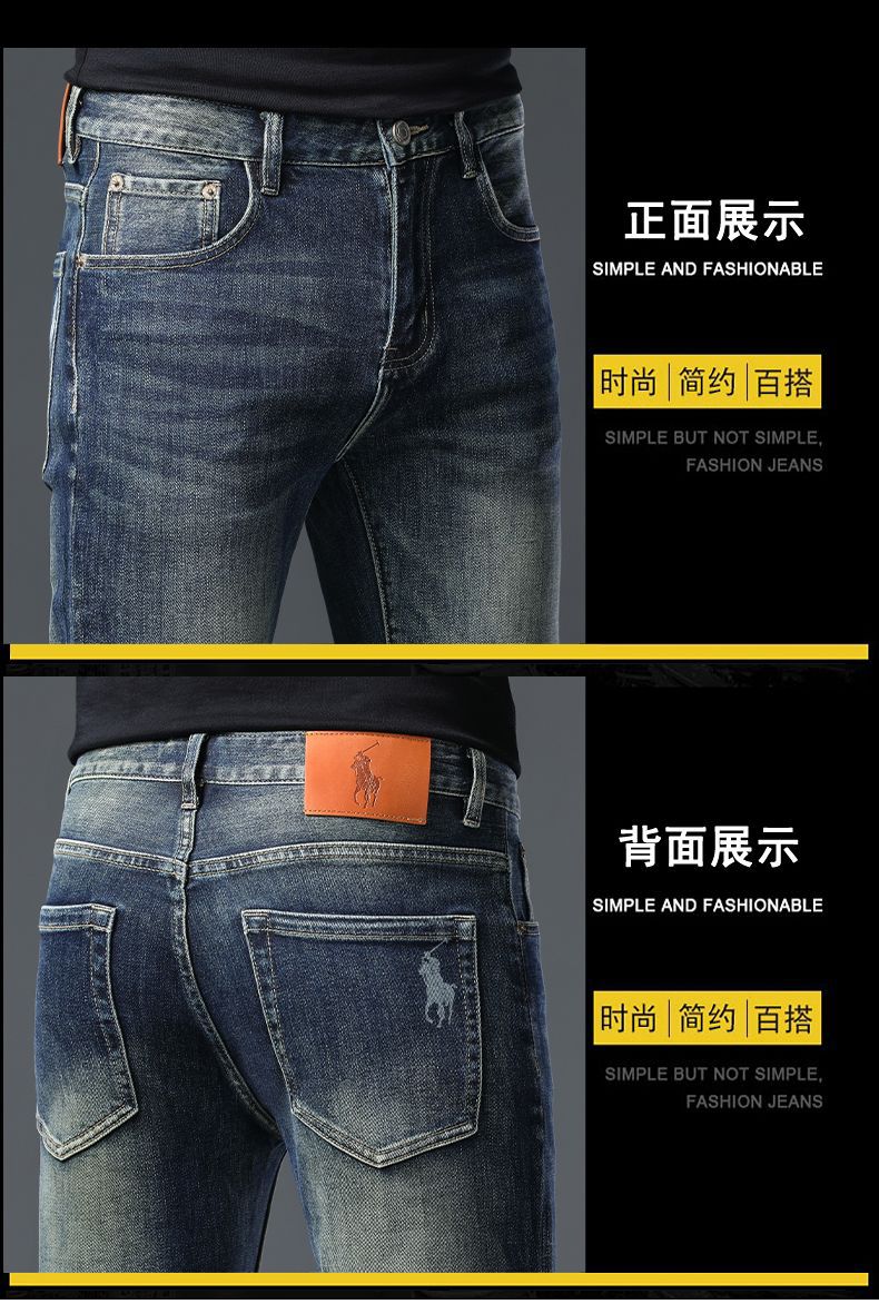 2025年秋冬季新款浅蓝色高端牛仔裤男士秋季修身百搭潮牌休闲长裤详情5