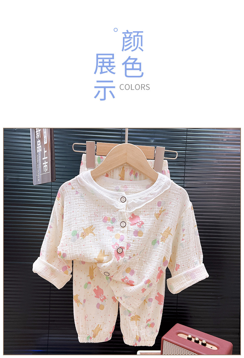 夏季儿童纯棉A类纱布睡衣 女童薄款花边开衫家居服套装 童装两件套纱布清凉睡衣详情8