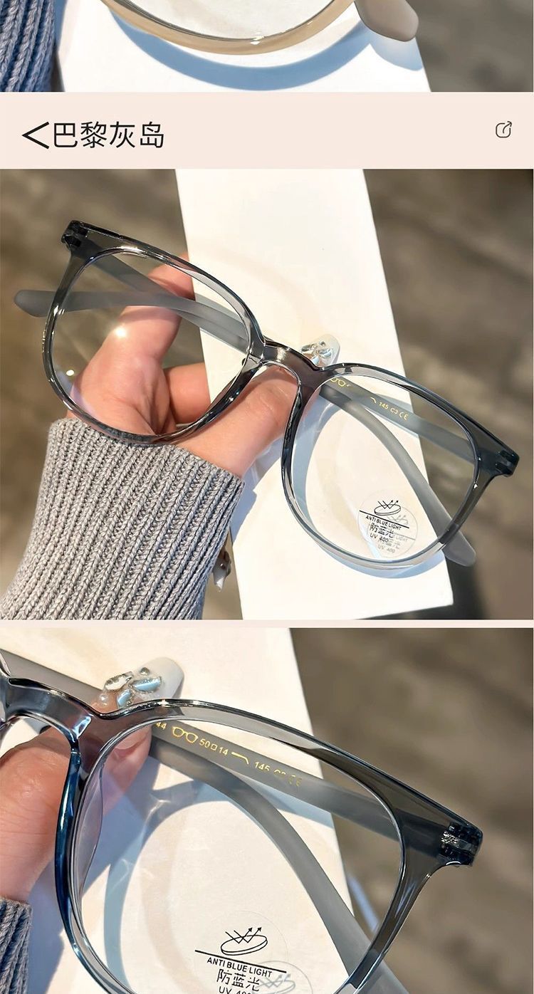 网红平面大框眼镜女素颜神器近视可配度数大框方圆大脸框架蓝光详情17