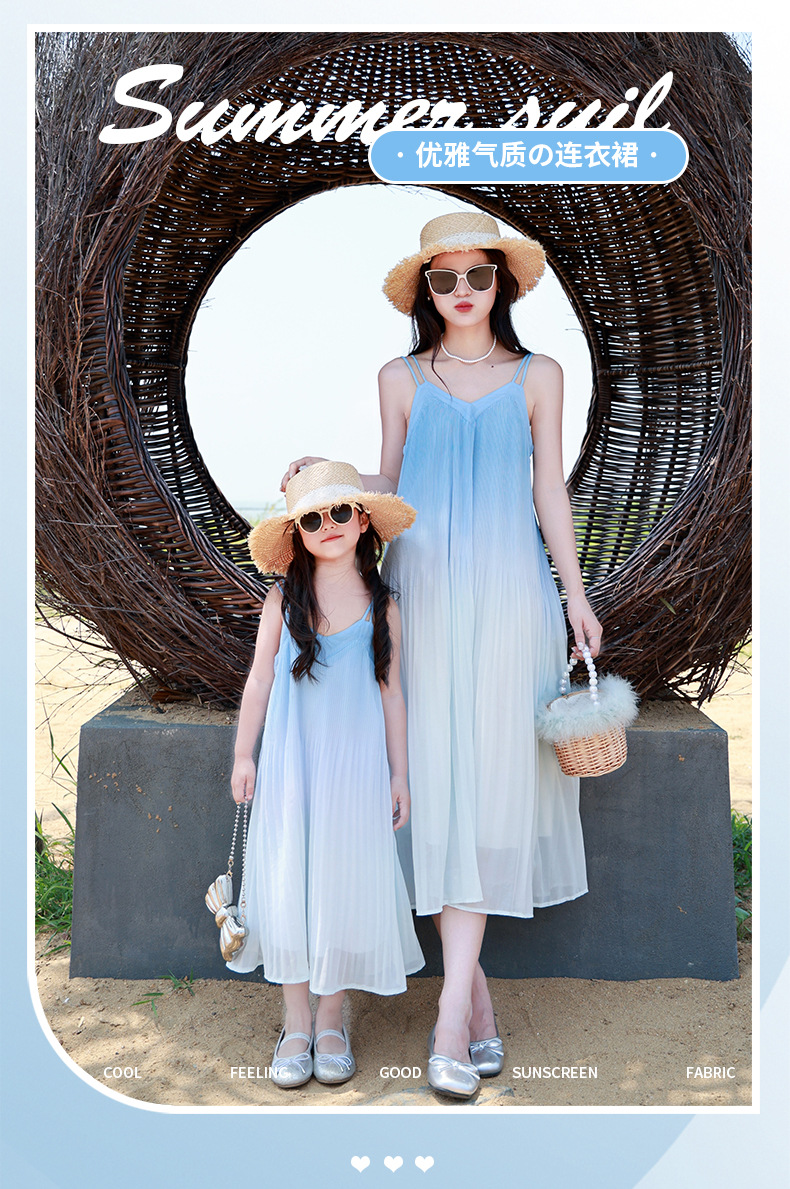 Bestseller 2025 New Summer seaside style Sanya vacation Halter dress for family of three pic 5