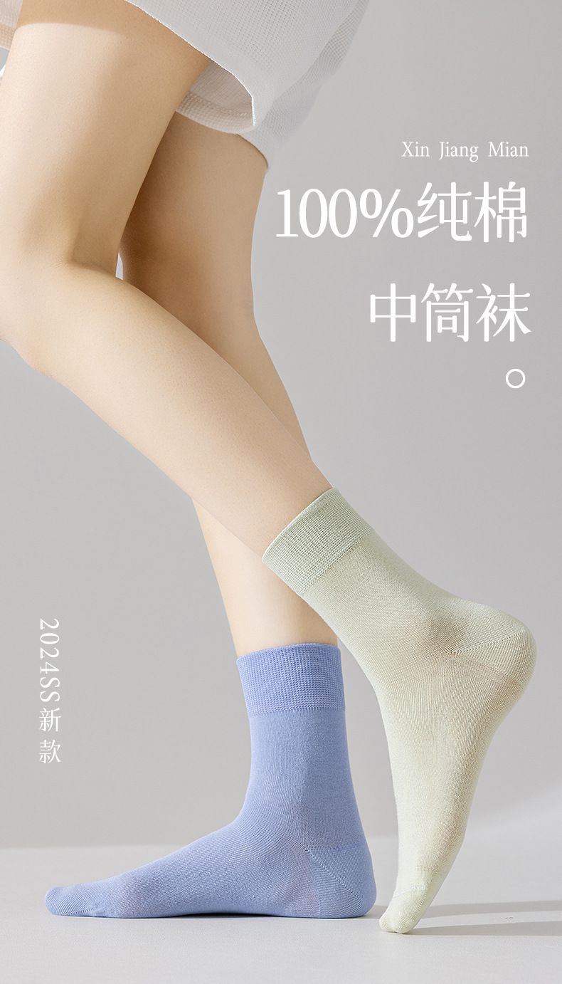 春秋款女士纯棉中筒袜 吸汗透气无骨棉袜 夏季薄款月子袜 运动休闲长袜 女士舒适棉质长筒袜详情1