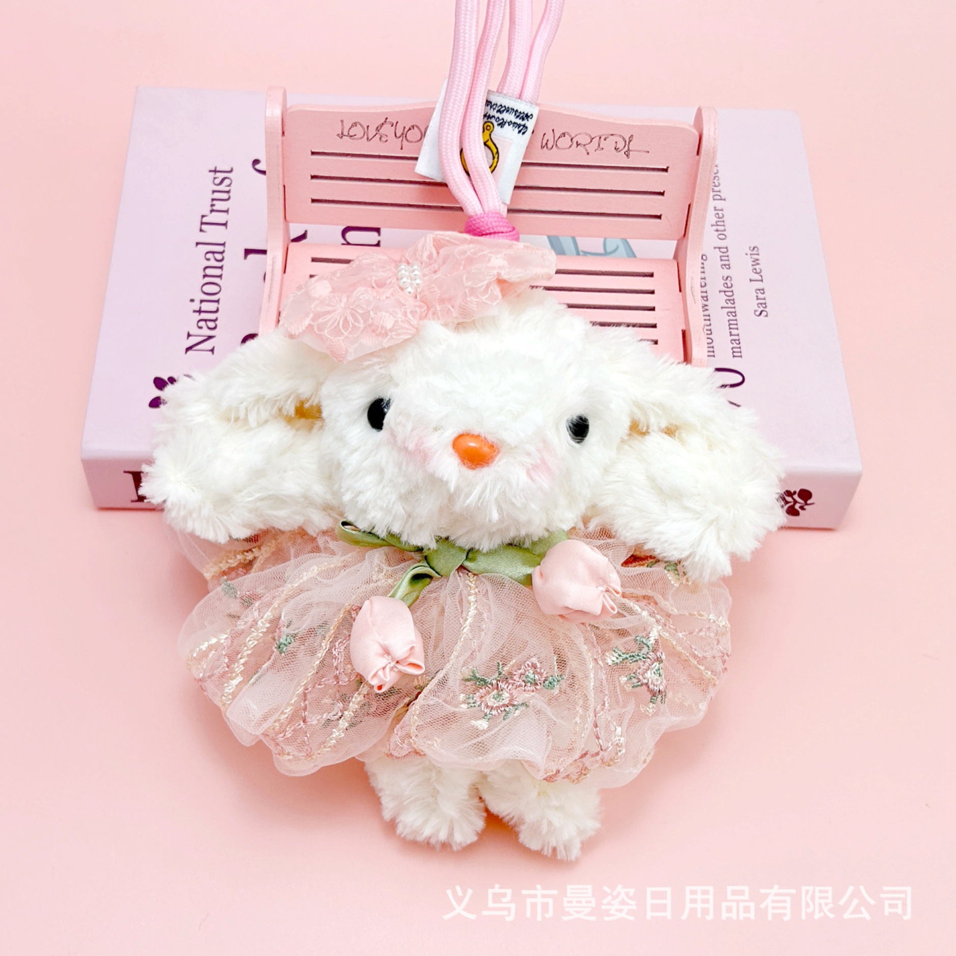手工可爱垂耳兔毛绒玩具少女心钥匙扣公主裙精致兔子公仔摆摊批货详情30