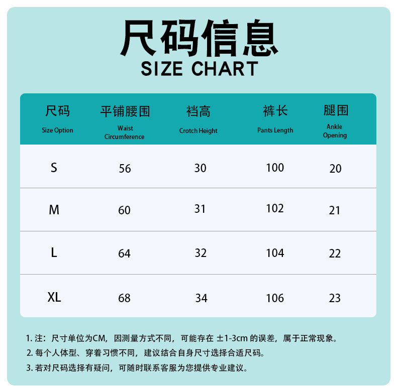 跨境专供假透肉特大码一字裆打底裤保暖女光腿加绒加厚透肤连裤袜详情1