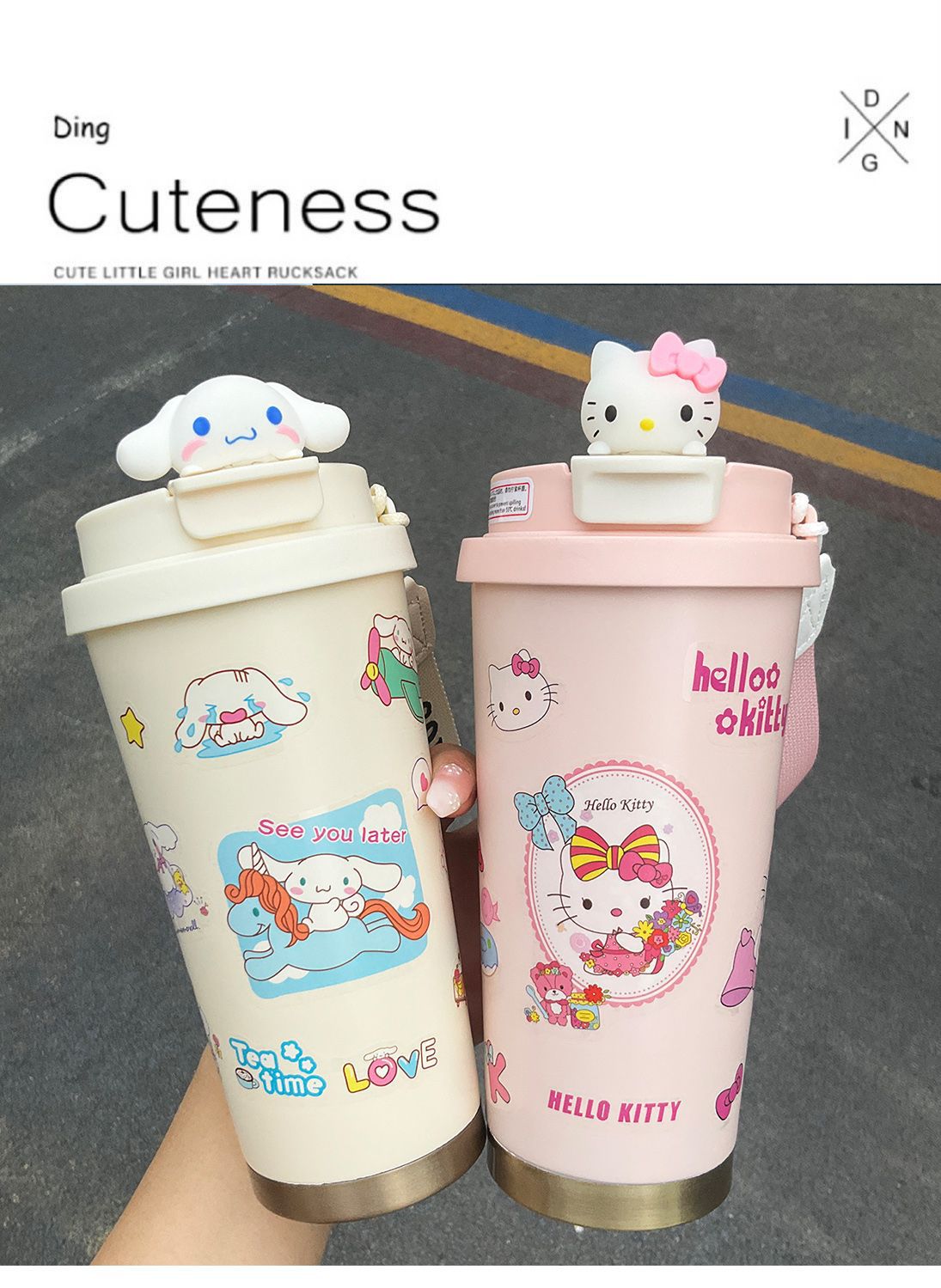 316不锈钢保温杯韩系高颜值卡通kt吸管咖啡杯大容量双饮水杯跨境详情2